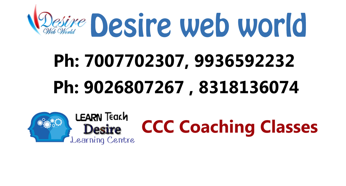 ccc coaching classes in  allahabad uttar pradesh, ccc training institute in allahabad uttar pradesh, ccc exam in  allahabad uttar pradesh
ccc coaching classes in  prayagraj uttar pradesh, ccc training institute in prayagraj uttar pradesh, ccc exam in  prayagraj uttar pradesh